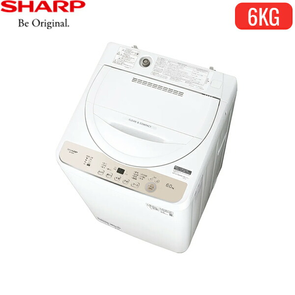 楽天市場】sharp 全自動洗濯機 es-ge6bの通販