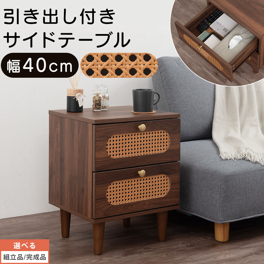 楽天市場】ウォーターヒヤシンス ラウンドテーブル55 ガラストップ