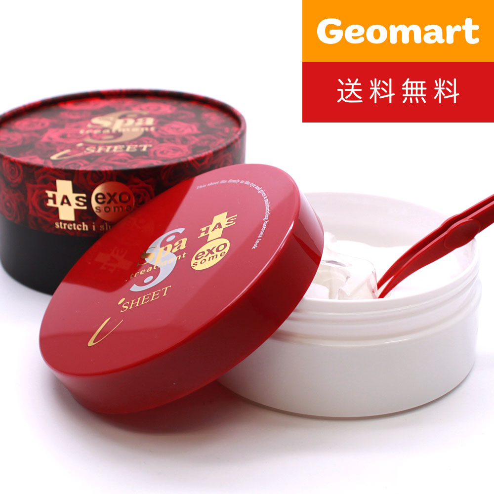 楽天市場】目元 パック スパトリートメント エイジングケアシリーズ