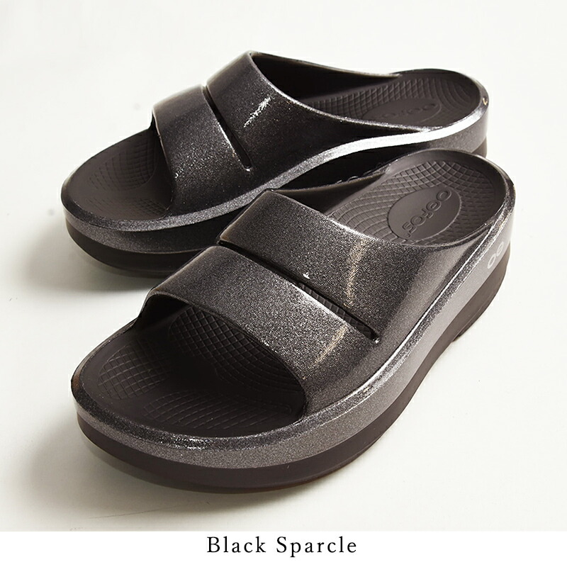 楽天市場】正規取扱店 ウーフォス OOFOS ウーメガウーアー ルクス