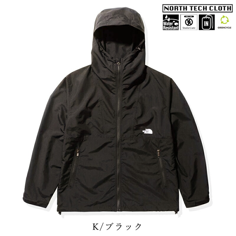 楽天市場】ザ・ノース・フェイス ノースフェイス THE NORTH FACE