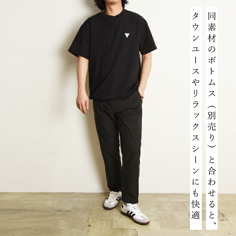 楽天市場】エドウィン EDWIN F.L.E ロゴ 撥水 速乾 半袖Tシャツ プル