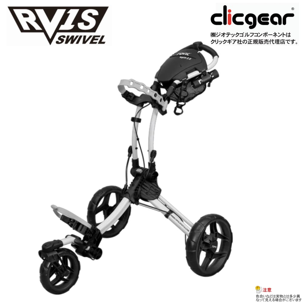 プッシュカート ゴルフ用品」の人気商品一覧 | 安い商品を通販サイト