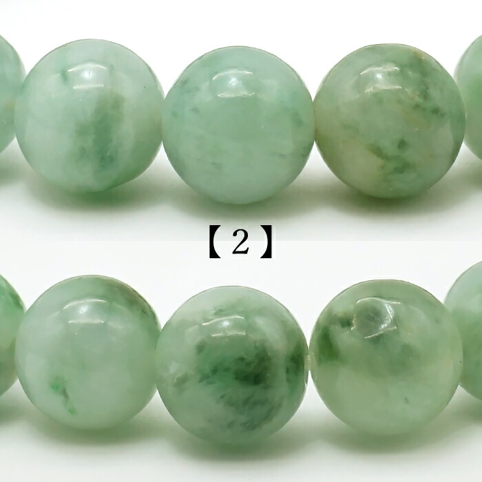 楽天市場】【楽天スーパーSALE 30%OFF】 糸魚川翡翠 9.5mm グリーン