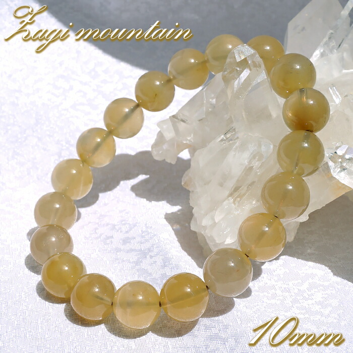 楽天市場】【楽天スーパーSALE 30%OFF】 ザギマウンテンクォーツ