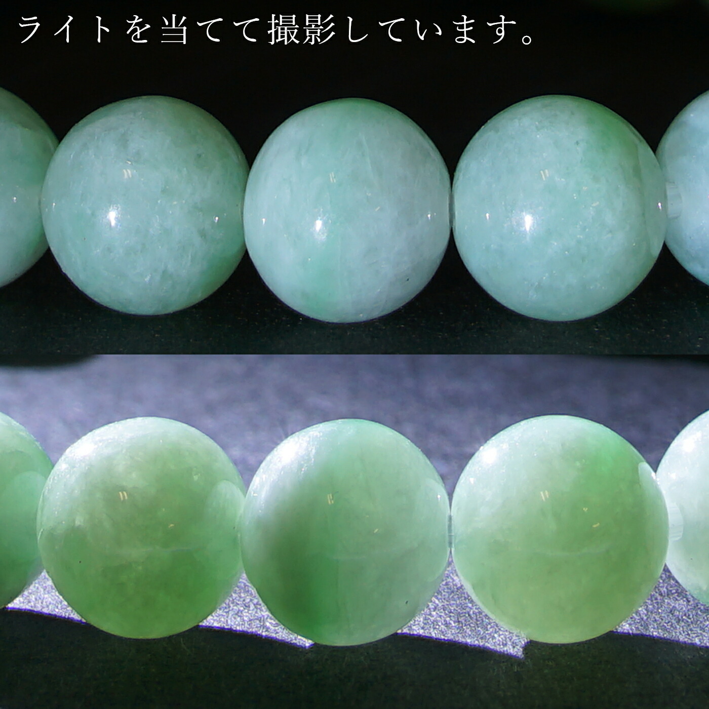 楽天市場】ミャンマー翡翠 ブレスレット 8mm ミャンマー産 【一点物