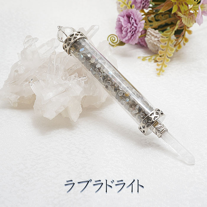 楽天市場】ヒーリングワンド さざれ ポイント クリスタルワンド 浄化