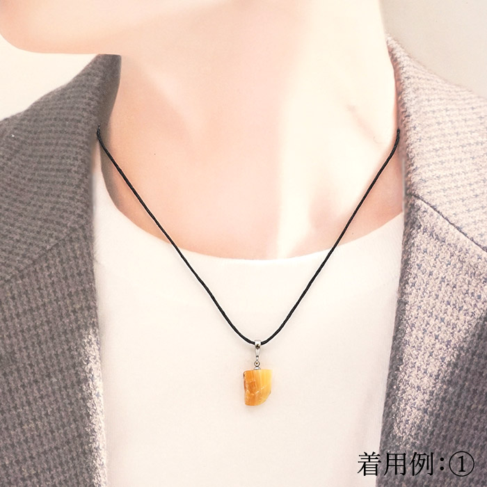 楽天市場】北海道蛍光オパール 原石 ペンダントトップ 北海道産