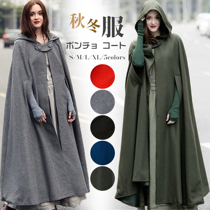 楽天市場】ポンチョ コート レディース マント ロングコート フード