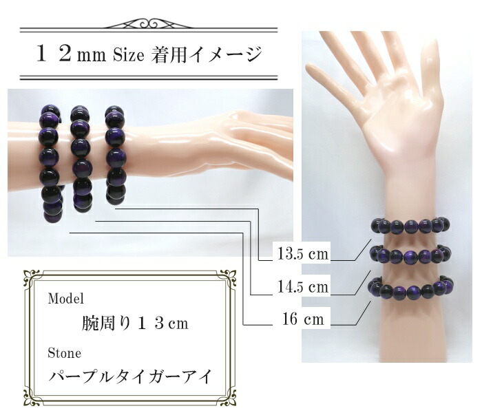 楽天市場】水晶 クリスタル【カット】12mm 数珠 天然石 ブレスレット