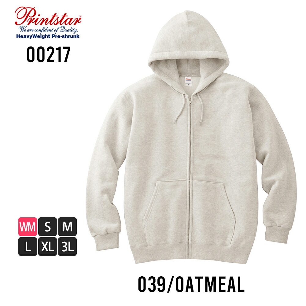 楽天市場】パーカー メンズ 長袖 ジップアップ パーカ スエット ジップ