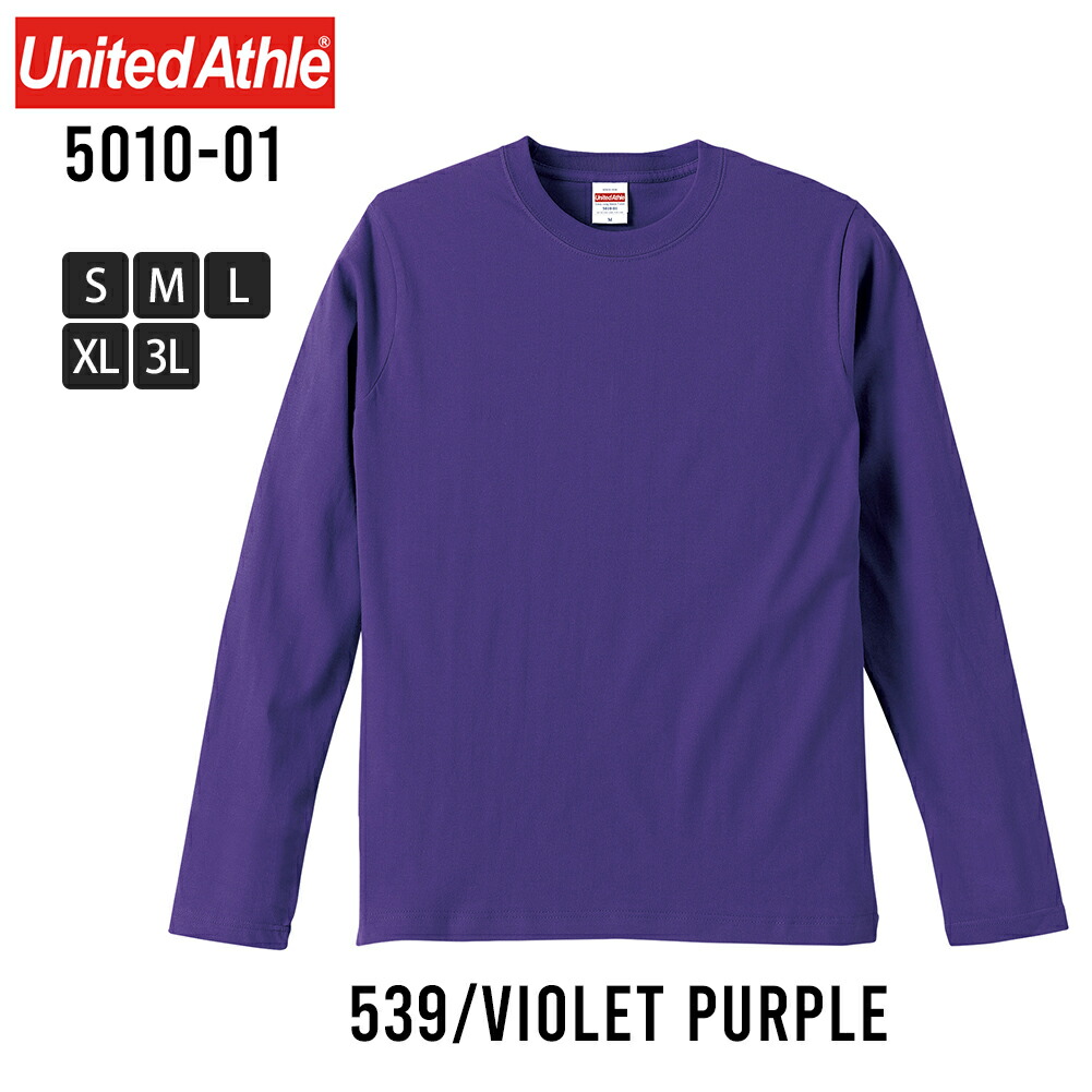 楽天市場】長袖tシャツ メンズ tシャツ Uネック United Athle 長袖T
