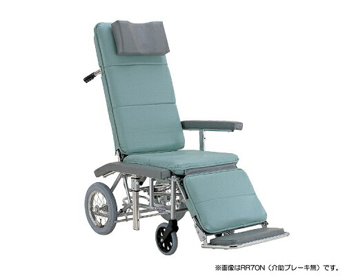車椅子 カワムラサイクル」の人気商品一覧 | 安い商品を通販サイトから