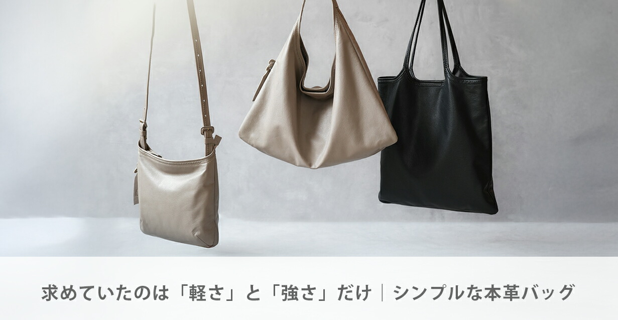 楽天市場 | genten公式ショップ - 新しいライフスタイルを提案する