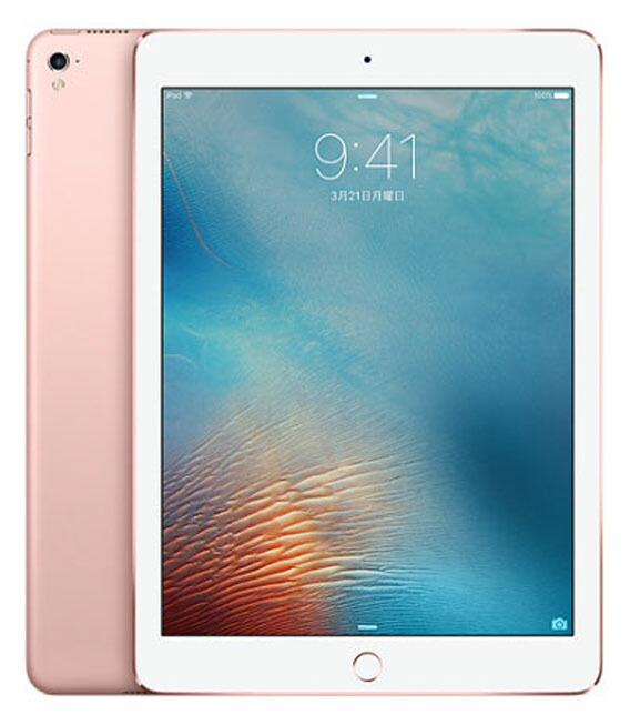 楽天市場】ipad mini 4 32gb ゴールドの通販