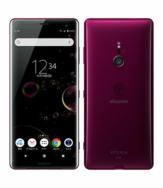 楽天市場】xperia xz3 so-01l 中古の通販