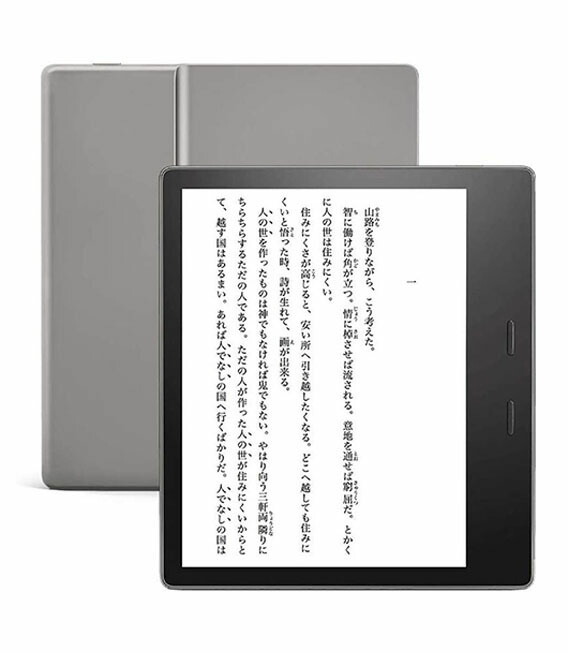 楽天市場】kindle oasis 10世代の通販