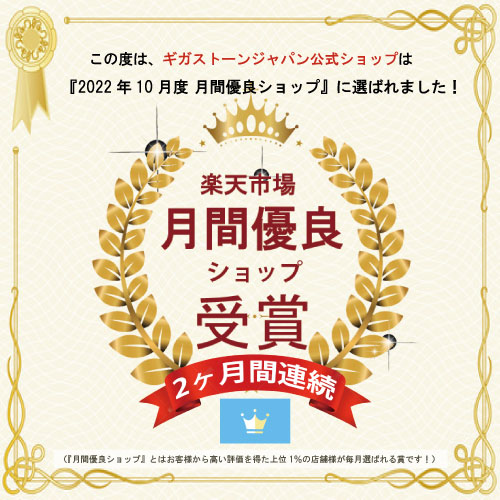 楽天市場】GIGASTONE デスクトップPC用メモリGame Pro 黒Black DDR4