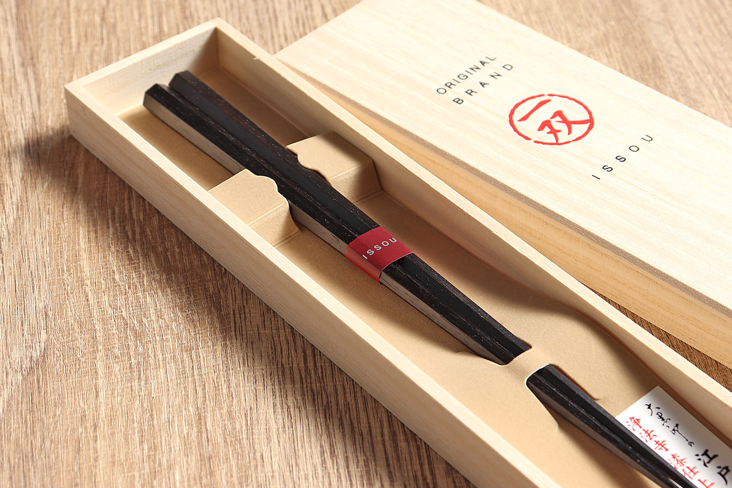 楽天市場】箸 単品 七角 縞黒檀 淨法寺 漆仕上 桐箱入り 一双 匠 24cm