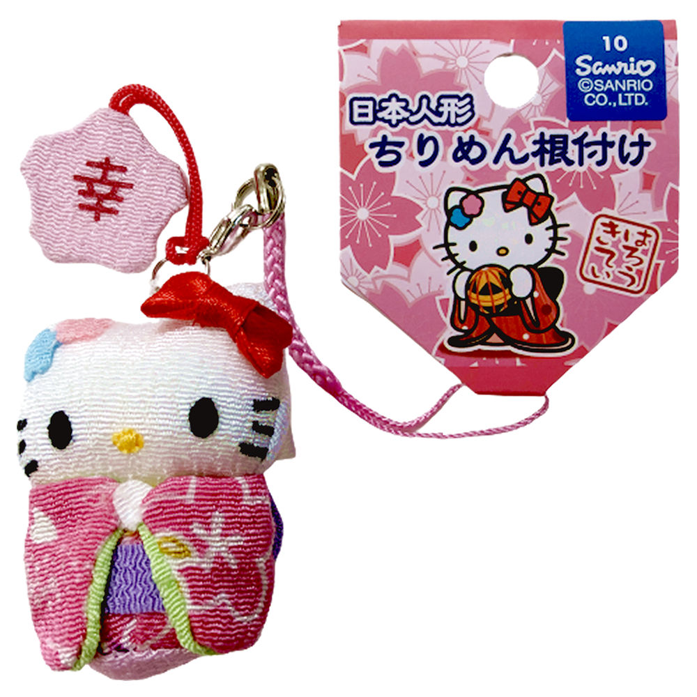 合*3様 ハローキティ ご当地 根付け ストラップ 13点セット 合*3様