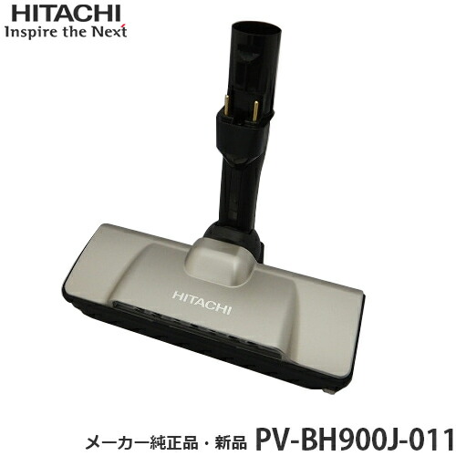 PVBH900J011」の人気商品一覧 | 安い商品を通販サイトから探す - 価格.com