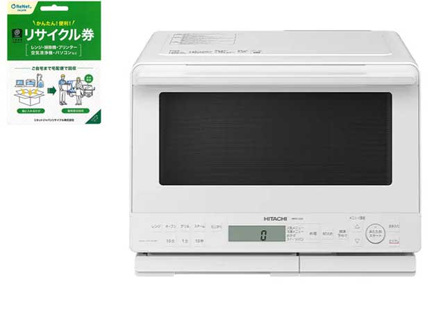 MRO-S8C(W)」の人気商品一覧 | 安い商品を通販サイトから探す - 価格.com