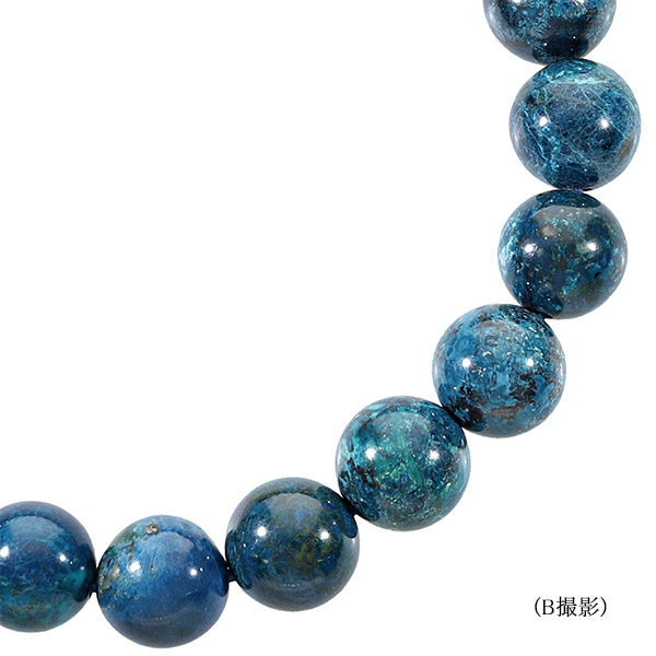 楽天市場】クリソコラ シャッタカイト ブレスレット 9mm 17.5cm メンズ