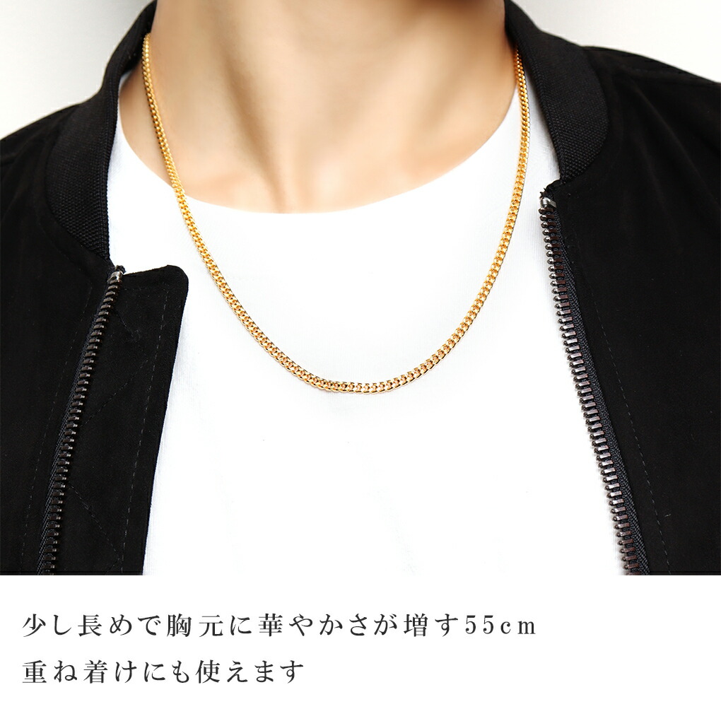 楽天市場】ゴールド チェーン ネックレス 喜平 4面カット 幅約3.0mm