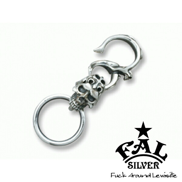 楽天市場】F.A.L エンプティスカルキーホルダー キーチェーン スカル