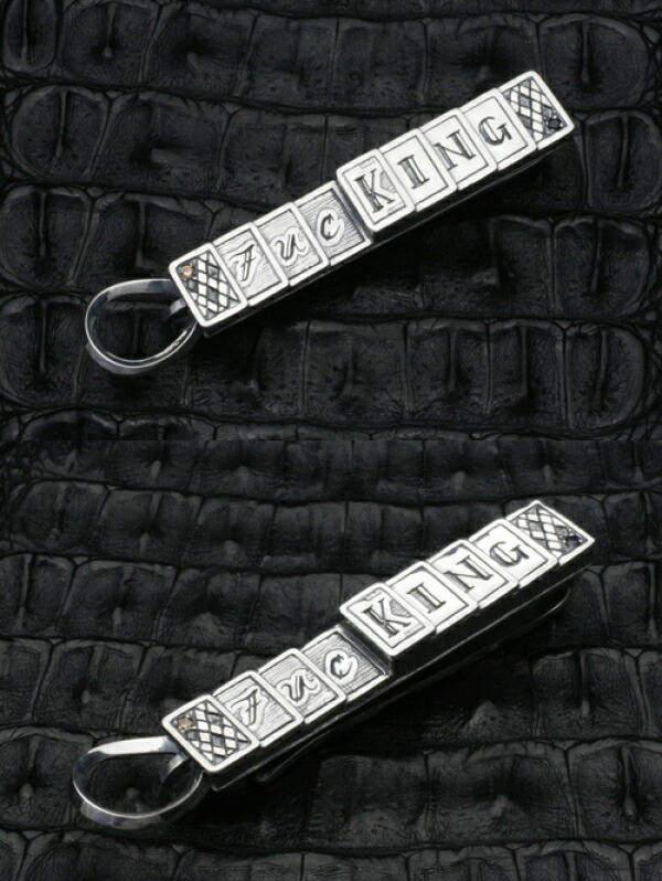 楽天市場】F.A.L ファッキングベルトキーパー キーチェーン トランプ