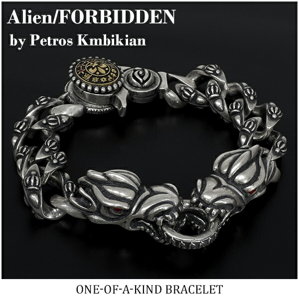 楽天市場】エイリアン 一点物 シルバーブレスレット Alien/FORBIDDEN