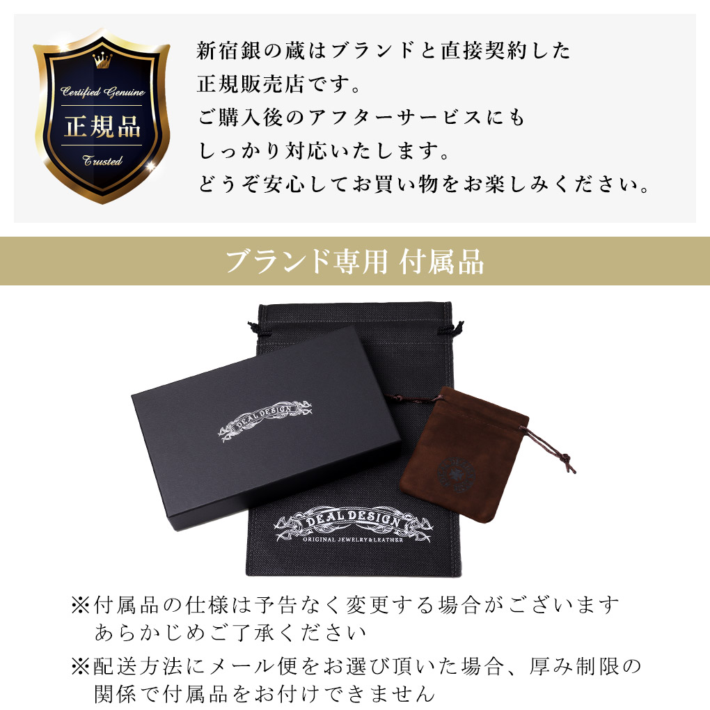 楽天市場】DEAL DESIGN ディールデザイン KGシューズプレート シュー