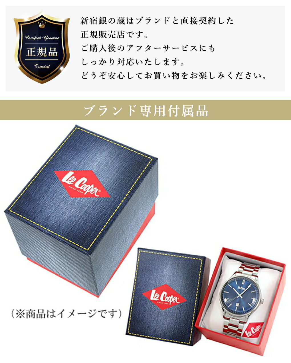 楽天市場】Lee Cooper 腕時計 ブランド ウォッチ lc6857.350 シルバー