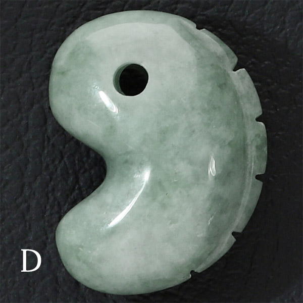 楽天市場】糸魚川翡翠 勾玉 獣型 一ノ型 3A級 縦約2.5cm 産地証明書