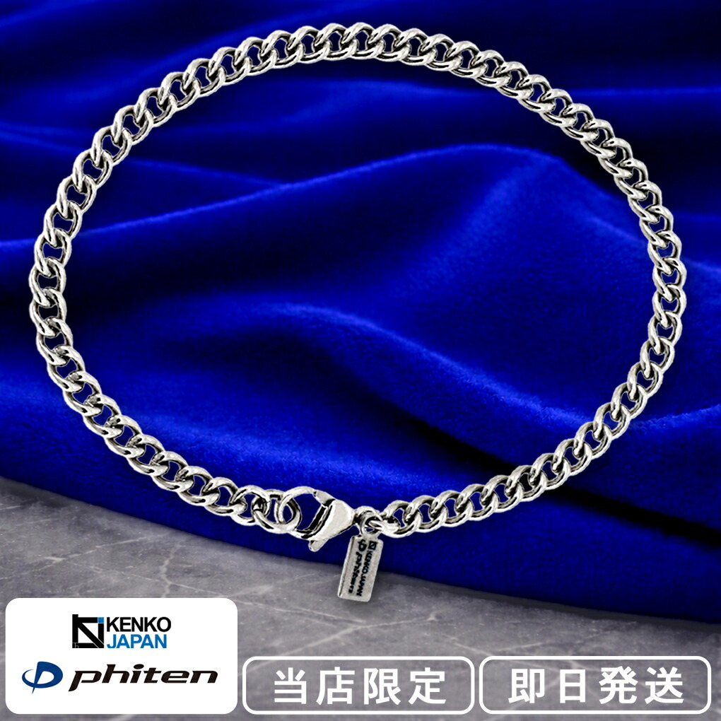 楽天市場】PUERTA DEL SOL ベルト バックル リング(7号〜23号) マット