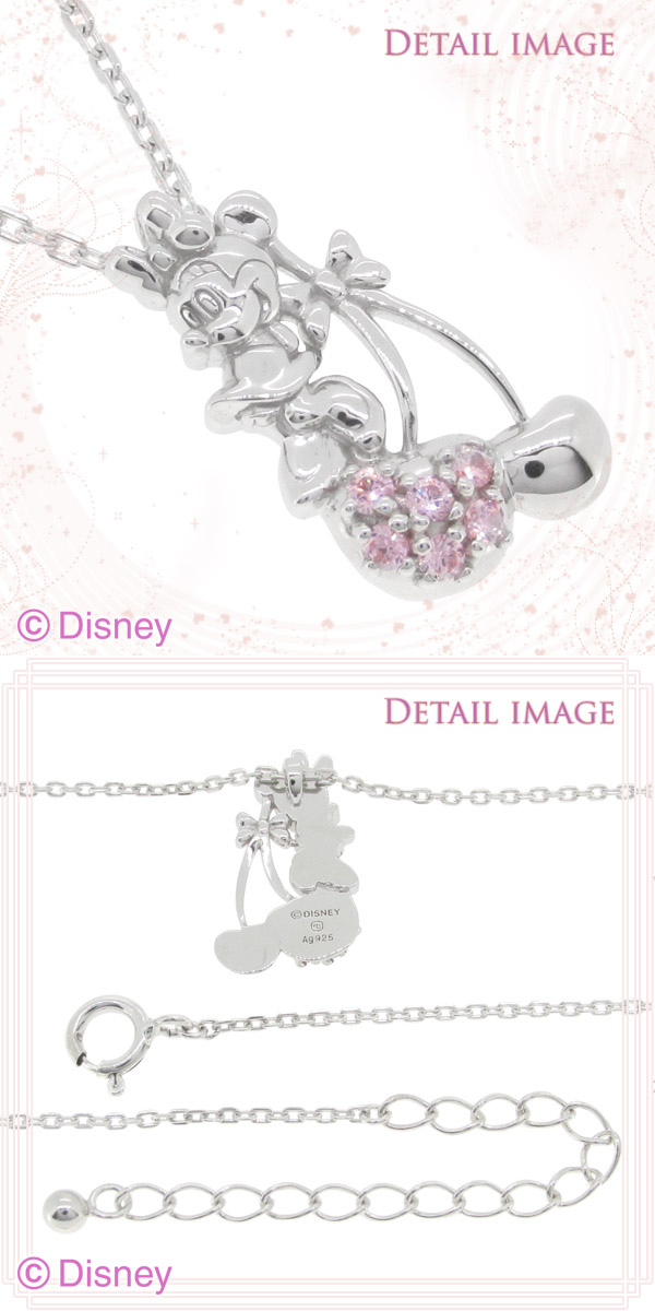 楽天市場】Disney ディズニー ミニー と チェリー シルバーネックレス