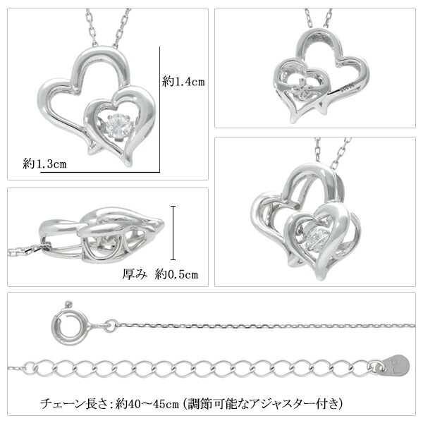 楽天市場】ダンシングストーン クロスフォーニューヨーク Sweet Hearts