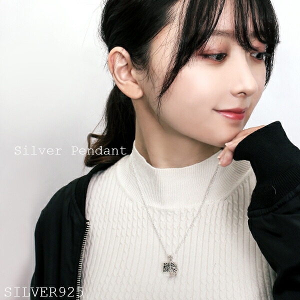 楽天市場】透かし レタード ボックス シルバー ネックレス (チェーン