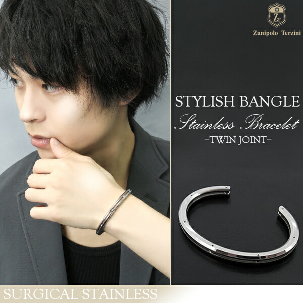 楽天市場】ザニポロタルツィーニ ツインジョイントサージカル