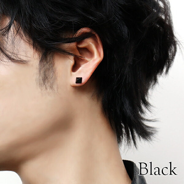 楽天市場】ステンレス ピラミッド スタッズ ピアス 1P 片耳用