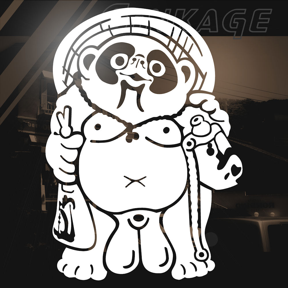 楽天市場】信楽焼たぬきの焼かない狸！ 縁起物の開運タヌキ ステッカー