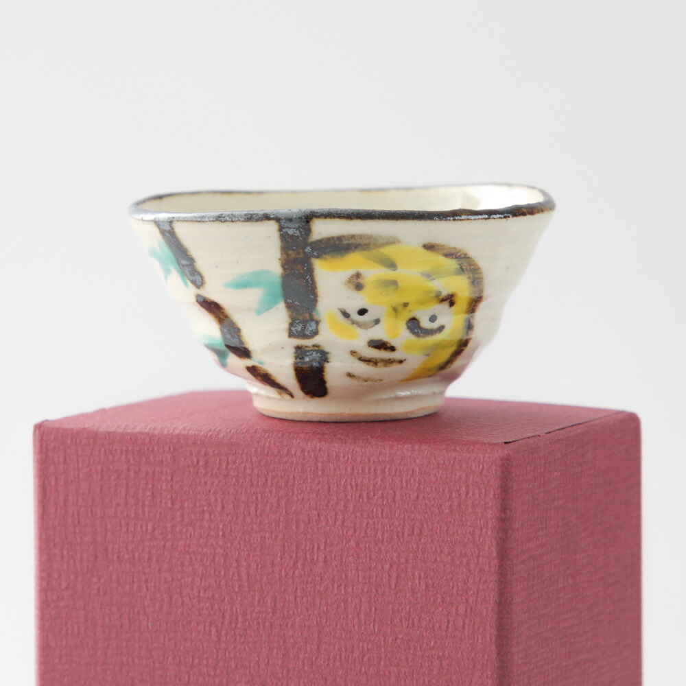 楽天市場】令和四年 歌御会始 御題 窓と寅 御題盃と干支盃 セット 化粧