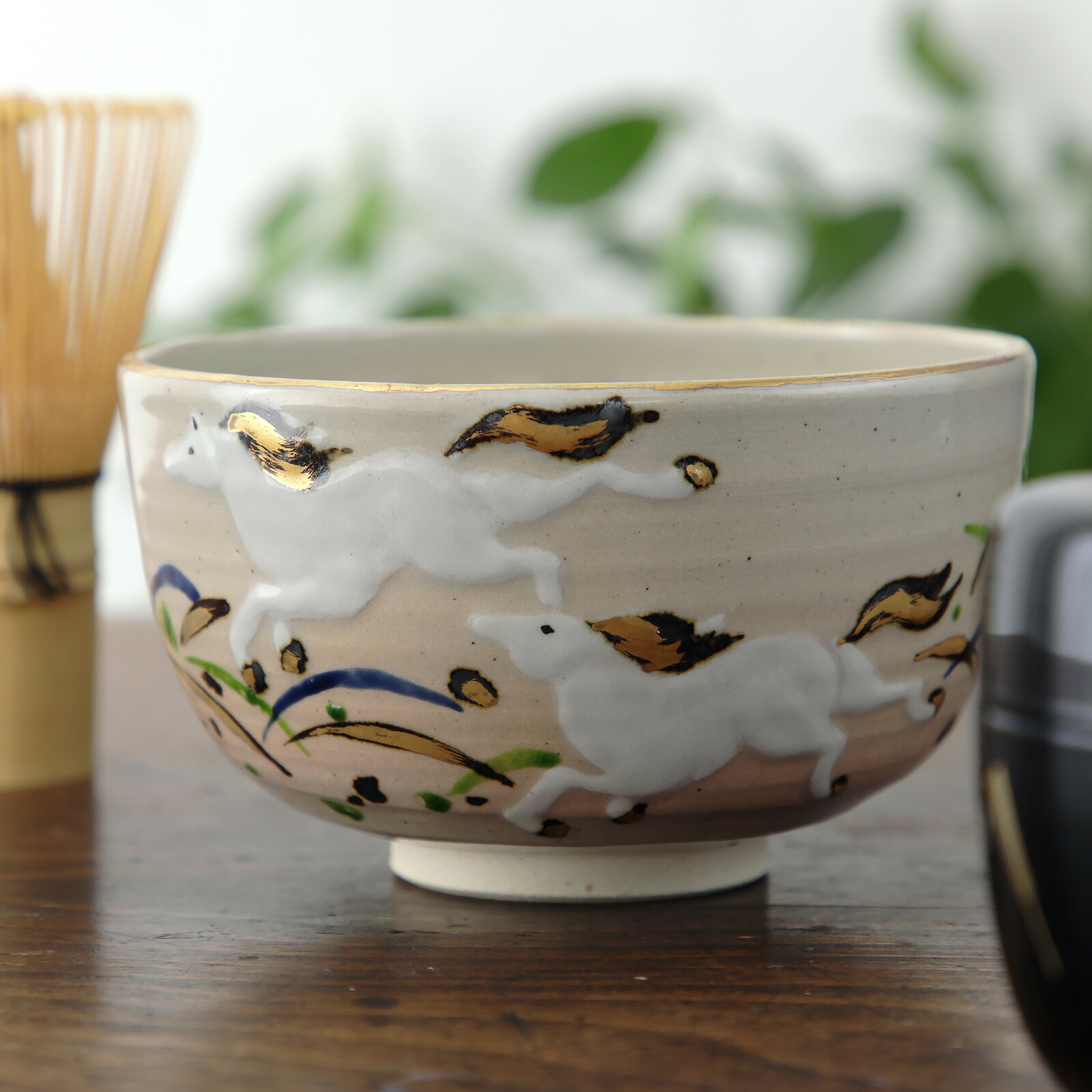 楽天市場】抹茶碗 抹茶茶碗 午の年茶碗 茶碗 清水六兵衛 清水焼 京焼