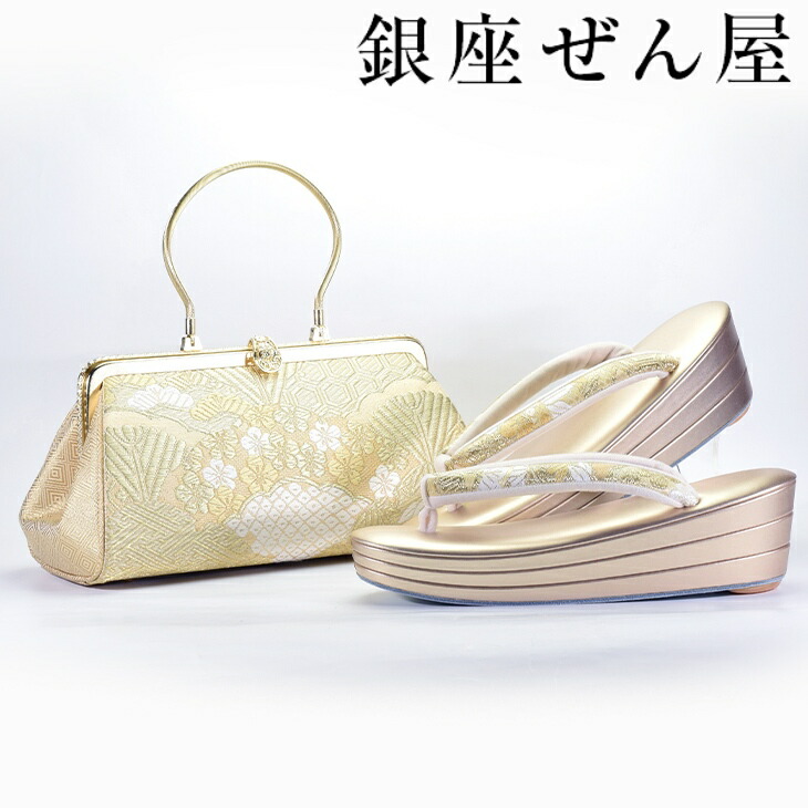 楽天市場】 バッグ : 銀座ぜん屋