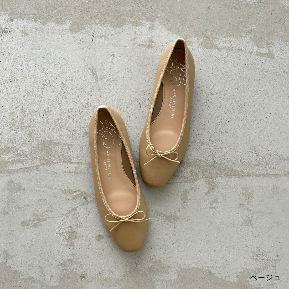 楽天市場】【マラソン中お得なクーポン有】 バレエシューズ フラット