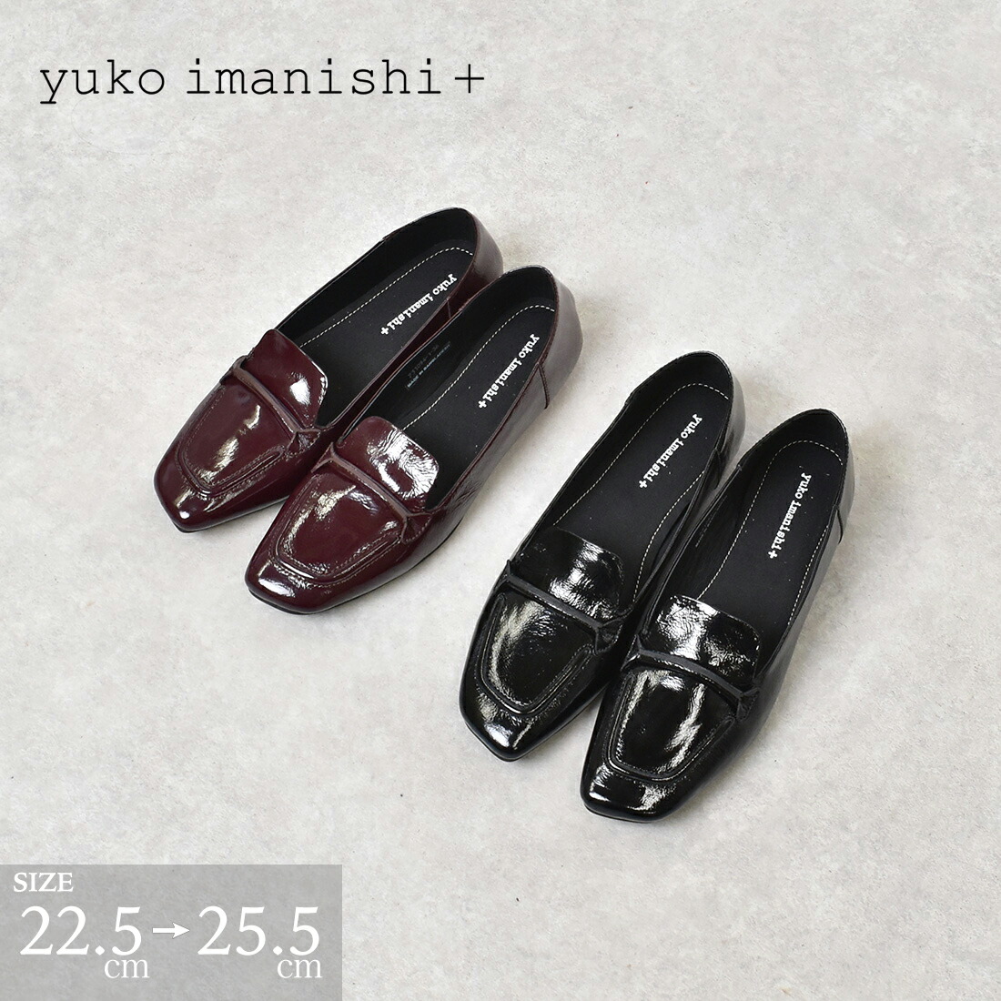 楽天市場】ユウコイマニシプラス yuko imanishi+ フラットシューズ
