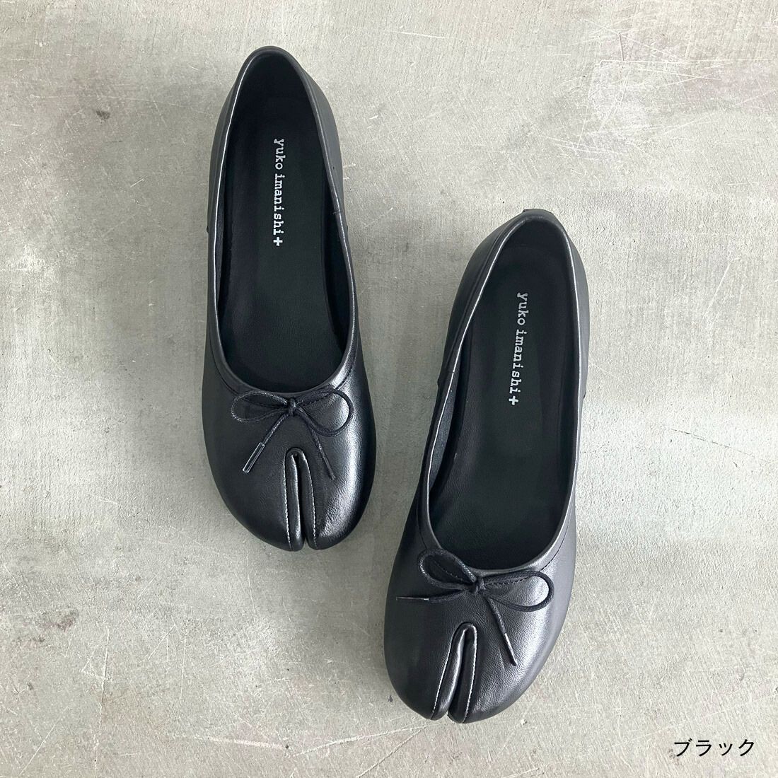 楽天市場】ユウコイマニシプラス yuko imanishi+ バレエシューズ 足袋