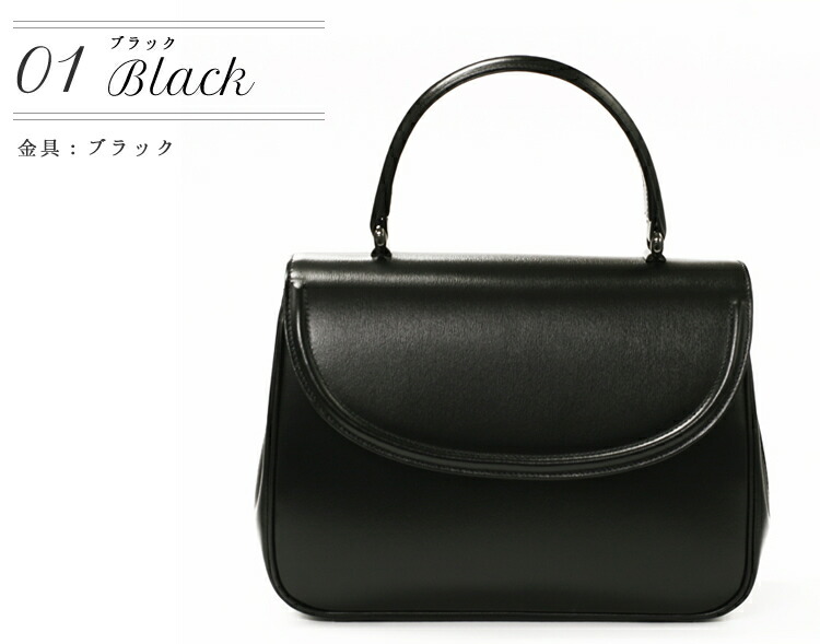 楽天市場】濱野バッグ 濱野皮革工藝/濱野/HAMANO/ハマノ フォーマル