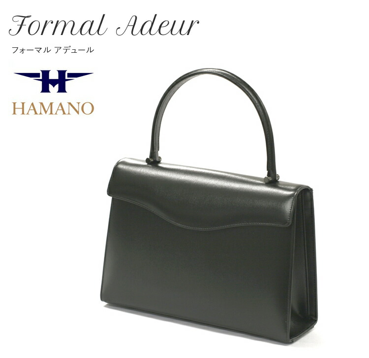 楽天市場】濱野バッグ フォーマルバッグ お受験 にも便利です