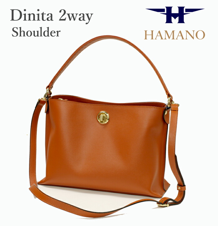 楽天市場】濱野バッグ 濱野皮革工藝/HAMANO/ハマノ ハンドバッグ